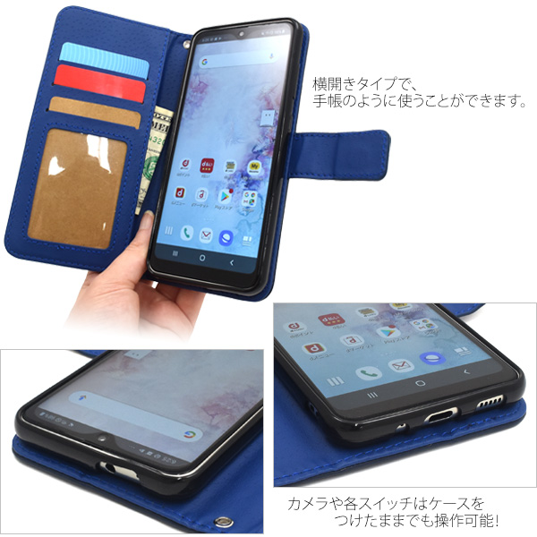 スマホケース 手帳型 Galaxy 0 Sc 02m Scv46 ギャラクシーa 手帳ケース 携帯ケース スマホカバー 家電 Av Pc 有限会社 ウオッチミーインターナショナル 問屋 仕入れ 卸 卸売の専門 仕入れならnetsea