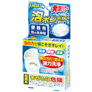 洗浄剤　泡ポンEX  便器用　泡の洗浄剤　3錠入　/日本製　sangost