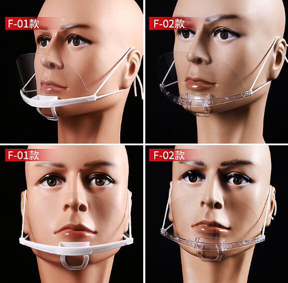 透明マスク プラスチックマスク 笑顔見えるマスク 業務用 調理用 飲食店 クリアマスク 飛沫防止 雑貨 株式会社 Tokyo Plenza 問屋 仕入れ 卸 卸売の専門 仕入れならnetsea