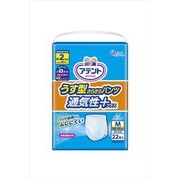 アテントうす型さらさらパンツ通気性プラスM男女共用22枚