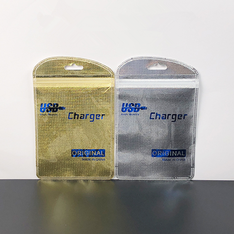 業務用 小物入れ ビニール袋 梱包材 包装 ラッピング チャック付きポリ袋 時計入り ペン入り 香山 株式会社 問屋 仕入れ 卸 卸売の専門 仕入れならnetsea