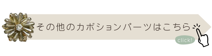 画像置き場2