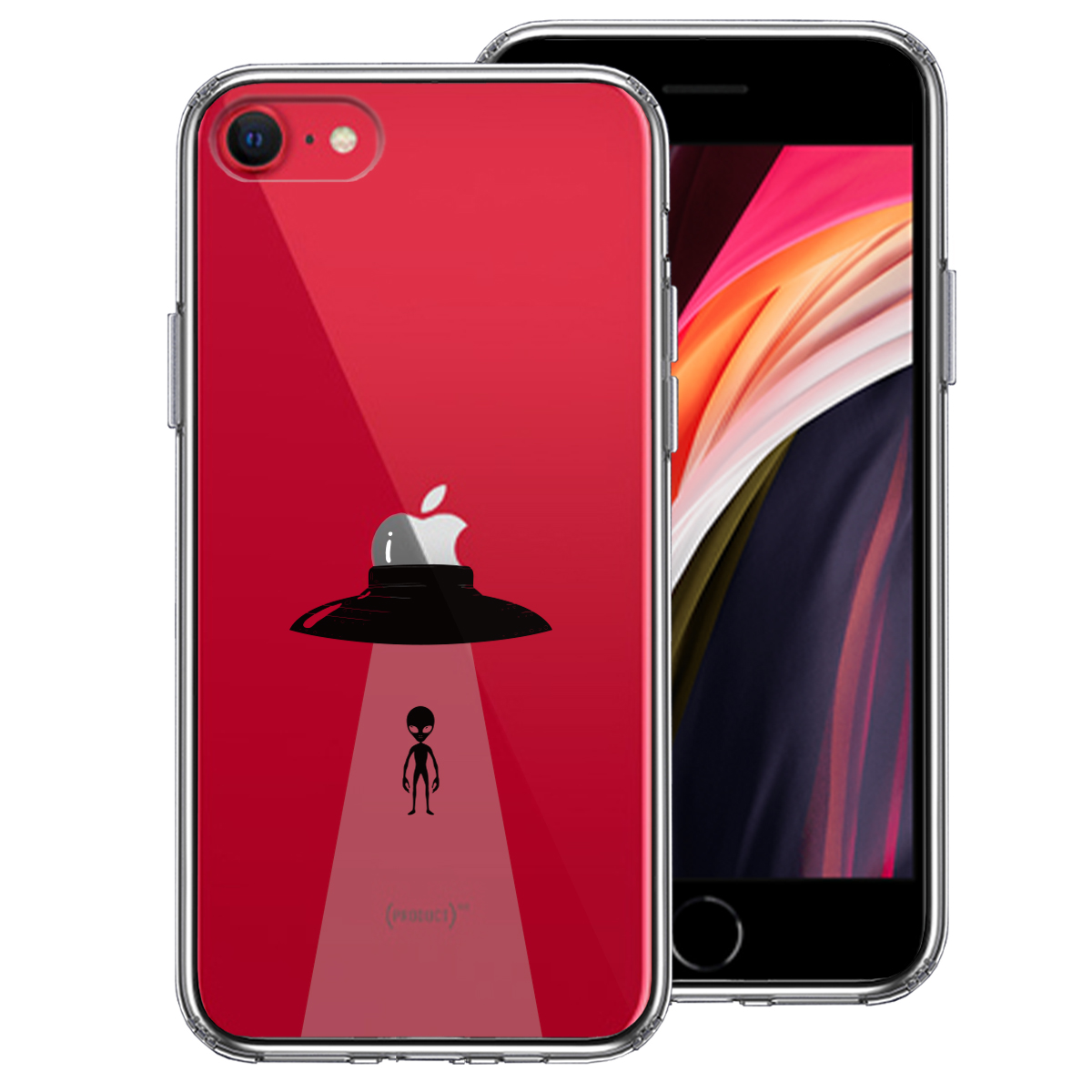 iPhoneSE(第3 第2世代) 側面ソフト 背面ハード ハイブリッド クリア ケース UFO 帰艦