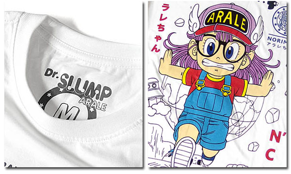 大人気アニメのドクタースランプ アラレちゃん キーンと走るアラレちゃんが可愛いプリントｔシャツ アパレル 有限会社 マウスユニットガーメントスタジオ 問屋 仕入れ 卸 卸売の専門 仕入れならnetsea