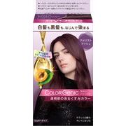 サイオス カラージェニック ミルキーヘアカラーLA03ラベンダーアッシュ