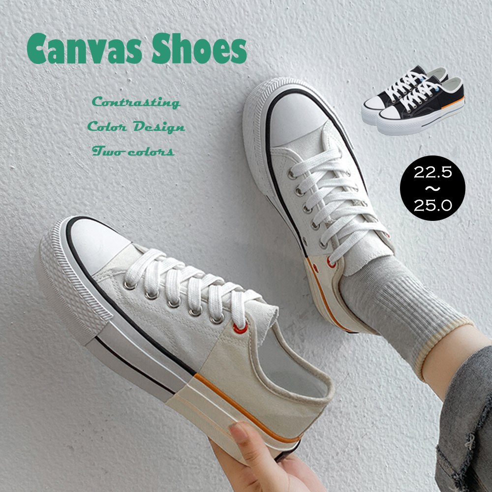 スニーカー レディース ローカット 厚底 靴 韓国風 シンプル キャンバス 疲れない 通勤通学 即納 ファッション雑貨 盛煌商事 株式会社 問屋 仕入れ 卸 卸売の専門 仕入れならnetsea