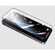 iPhone 12mini 12pro 12pro max  保護フィルム 強化ガラス