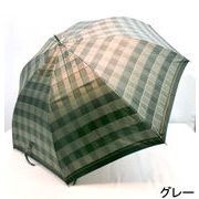 【日本製】【雨傘】【紳士用】甲州織朱子碁盤柄日本製グラスファイバー骨ジャンプ傘