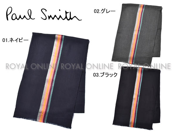 S) 【ポール スミス】 SCARF CENTRAL STRP M1A-454D-AS22 スカーフ 全3色 メンズ