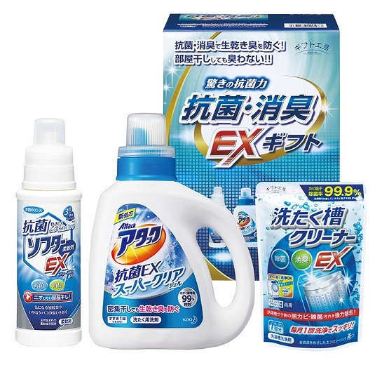 ギフト工房 抗菌消臭EXギフト EXZ-20