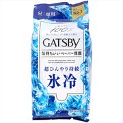 ギャツビー フェイシャルペーパー アイスタイプ ＜徳用タイプ＞ 【 マンダム 】 【 化粧品 】