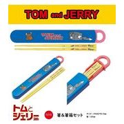 トムとジェリー箸&箸箱セット【食器】