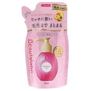ビューティラボ　美容液　つめかえ用　もっととてもしっとり