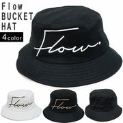 帽子 バケットハット ハット メンズ レディース HAT コットン 刺繍 ロゴ Aiming Flow