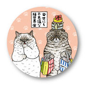 世にも不思議な猫世界 缶バッジ 76mm ショッピング LCB331 KORIRI グッズ ねこ ネコ 猫