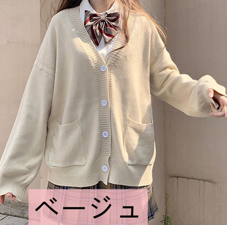 女子高生 制服 カーディガン セーター 高校生 中学生 アパレル 株式会社 シャローム 問屋 仕入れ 卸 卸売の専門 仕入れならnetsea