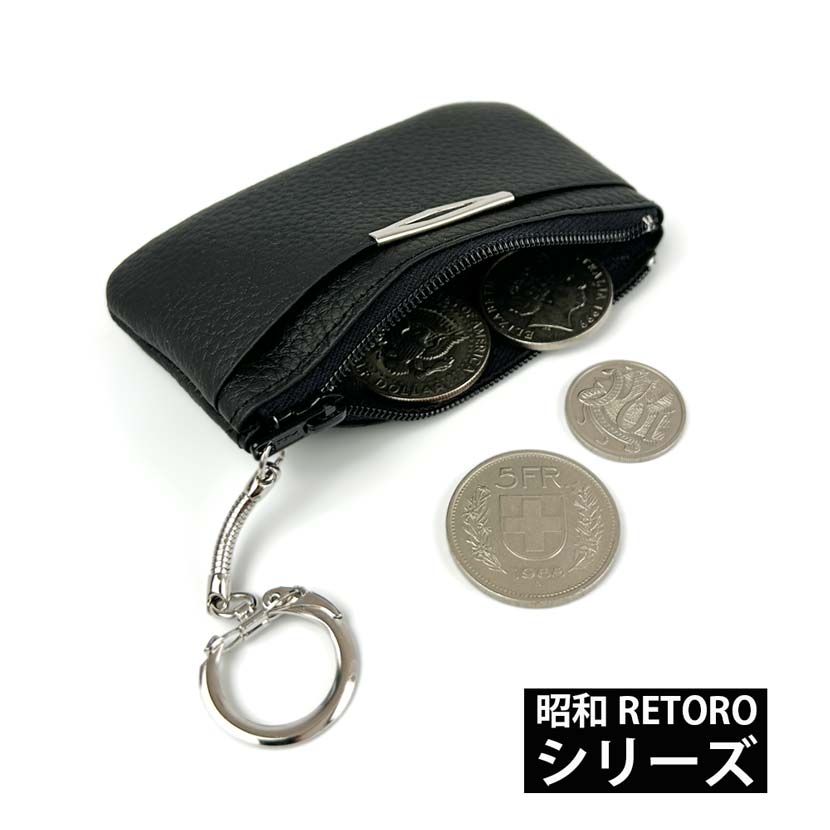 昭和 RETORO(レトロ） シリーズ 日本製 本革 カードポケット付き