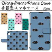 Google Pixel8 手帳型ケース 802 スマホケース グーグル