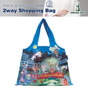 ■プレーリードッグ■　アマビエ　2way Shopping Bag（抗菌加工）　妖怪パレード