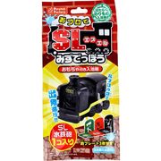 [廃盤]おフロでSLみずでっぽう おもちゃ付き入浴剤 25g (1包入)