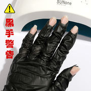 5ペア/セット アンチUV ひたむきな 使い捨て手袋