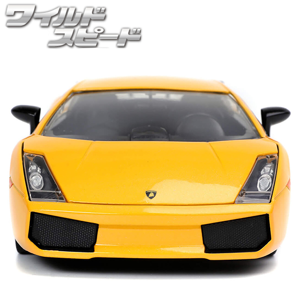 JADATOYS 1:24 ワイルドスピードダイキャストカー LAMBORGHINI
