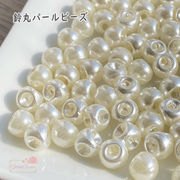 鈴丸 プラスチック パールビーズ ボタン 8mm 20個 beads1055
