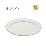 「YUKURI」SavorCafe Oval dish シンプル(ホワイト)