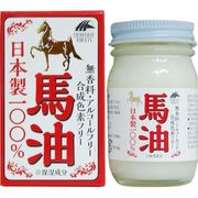 海外大人気★ユニマットリケン 日本製 馬油100％ 70mL