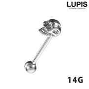 ボディピアス ストレートバーベル 14G スカル