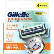 Gillette スキンガード 電動タイプ 替刃4コ入