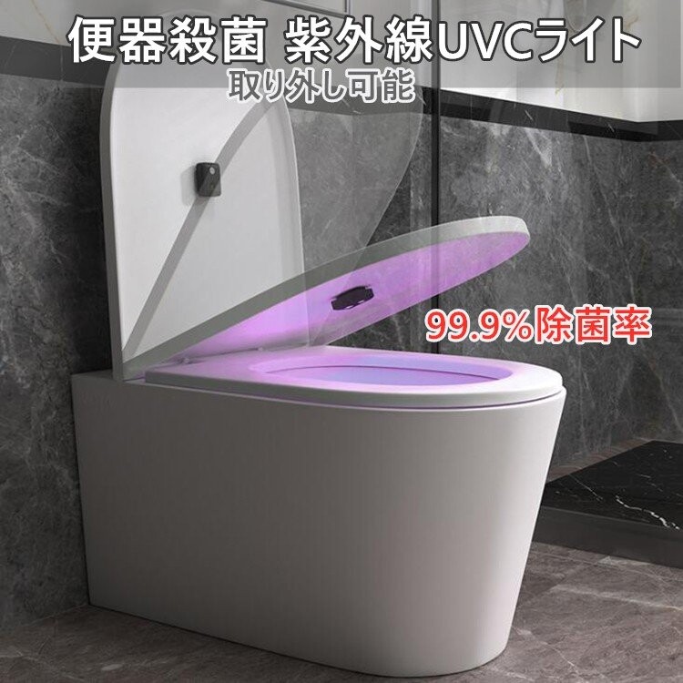 殺菌・除菌実用便覧　サイエンスフォーラム 殺菌・除菌実用便覧 サイエンスフォーラム 殺菌・除菌実用便覧