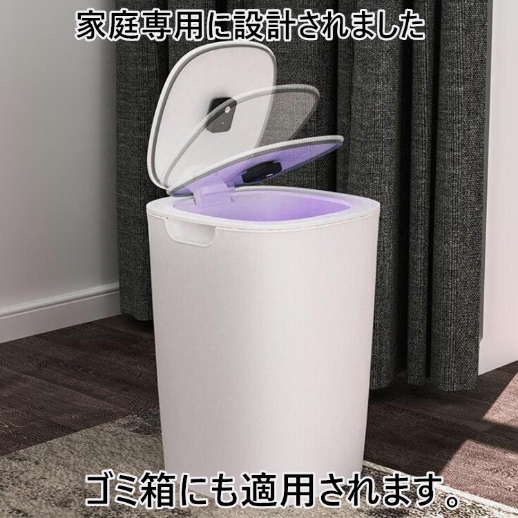 便器殺菌 紫外線 除菌器 便座 殺菌灯 UV-C 消毒 ライト 持ち運び