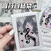 2026新作密封性袋★業務用★小物入れ★ビニール袋★梱包材 包装 ラッピング★セルフシール袋