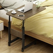 テーブル ベッドテーブル サイドテーブル 60×40cm ブ