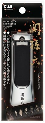 関孫六 ツメキリtype103 【貝印】 【ネイルケア】