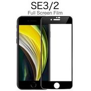SE3 SE2 se3 se2 フルスクリーン 保護ガラスフィルム コスパ良9H 2.5D加工 for phone
