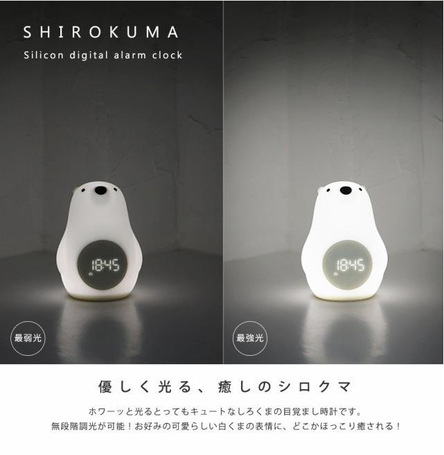 しろくま様ご確認用ページ！ Amazon.co.jp: すみっコぐらし ぬいぐるみS しろくま : おもちゃ