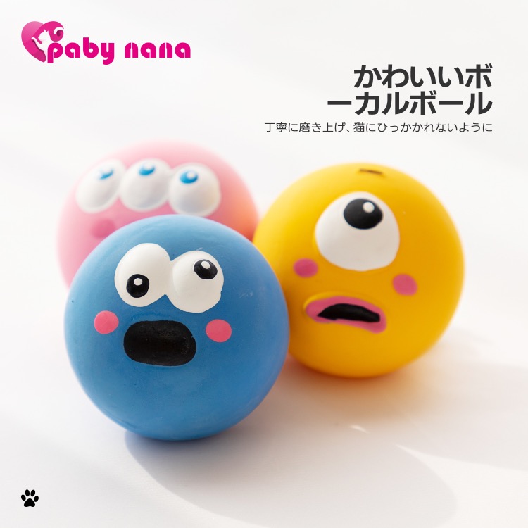 nana様専用ページでございますm(__)m CREA/Me（クリーム