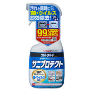 リンレイ ウルトラハードクリーナー サニプロテクト