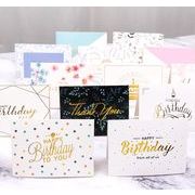 お誕生日カード 感謝カード ラッピング 贈答 ハガキ 葉書