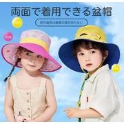 子供服 ハット 子供用 ひんやり 可愛い 日焼け止め帽 キッズ帽子 紫外線対策 冷感 日除け 帽子5色