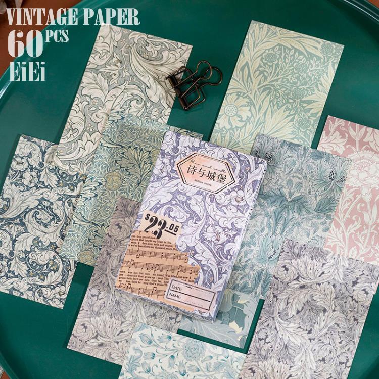 ヴィンテージ ペーパー コラージュ 素材 デザインペーパー