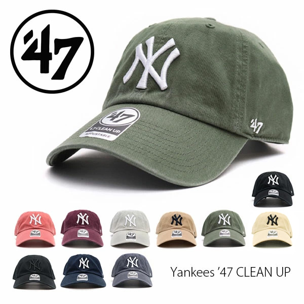 47【フォーティーセブン】RGW17GWS Yankees '47 CLEAN UP CAP ...