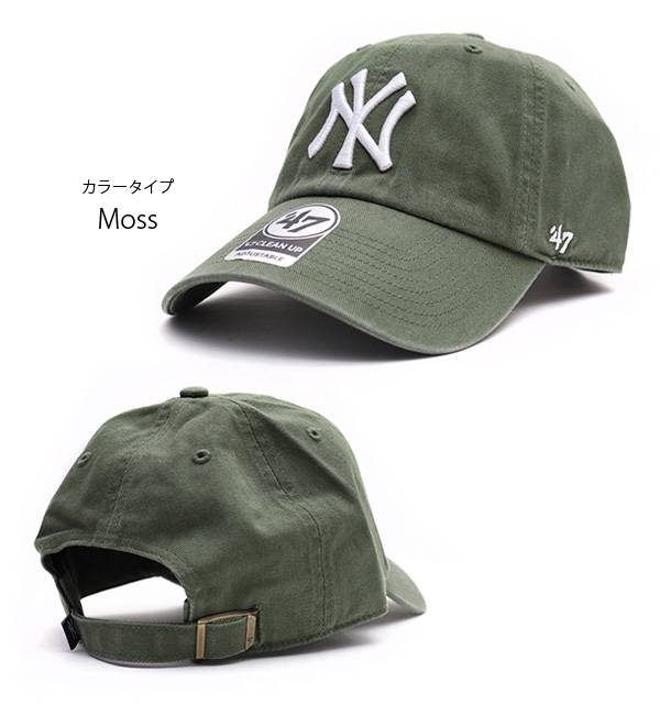 47【フォーティーセブン】RGW17GWS Yankees '47 CLEAN UP CAP