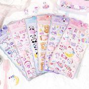 手帳シール　3Dシール　おしりぷにぷに立体シール　粘着シール　手芸DIY ステッカー