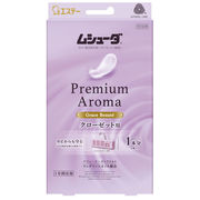 エステー ムシューダ Premium Aroma 1年間有効 クローゼット用 3個入 グレイスボーテ