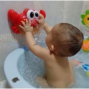 2022 FW 今年大人気 お風呂用おもちゃ 男の子  電気 ひまわり 子供遊び 亀の水泳 赤ちゃん 女の子