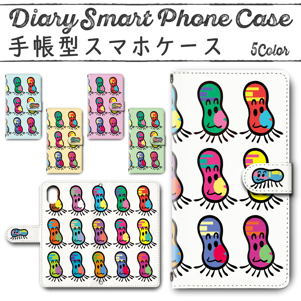 Galaxy Note10 手帳型ケース 501 スマホケース ギャラクシー おたこむし オリジナル