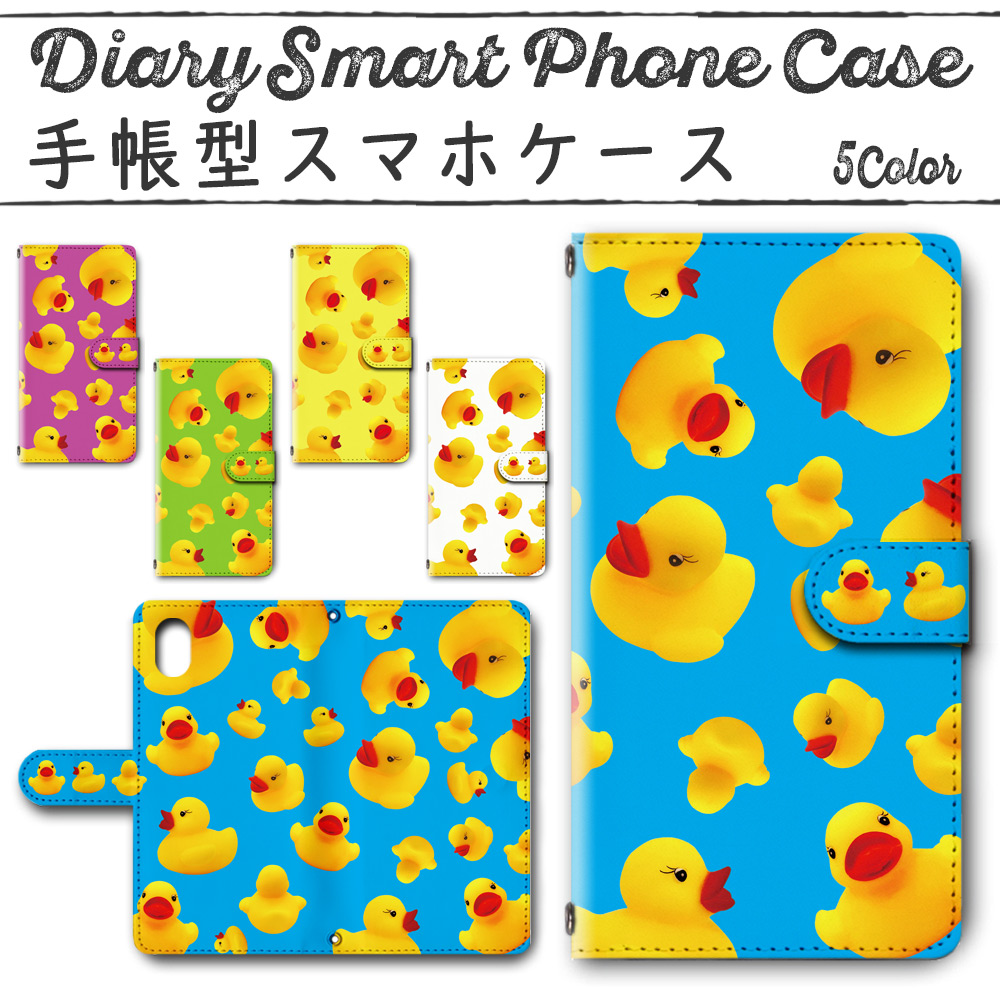 Galaxy Note9 SC-01L SCV40 手帳型ケース 411 スマホケース ギャラクシー アヒル ガーガー